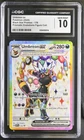 Umbreon EX 176 Prismatic Evolutions Figure Coll. Pokemon CGC 10 Gem Mint