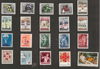 U 550 Yugoslavia / A Small Collection of Early & Modern LHm & Used