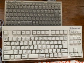 SEGA Dreamcast Console White Typing of the Dead Keyboard - Ready to Play Set