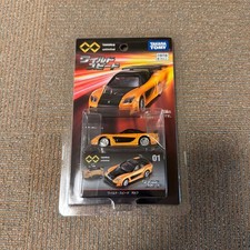 Tomica Premium Un Fast  Furious Rx-7