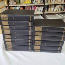 (Benito Mussolini) Lotto 15 volumi Opera omnia 1954 Ls fenice numeri in foto