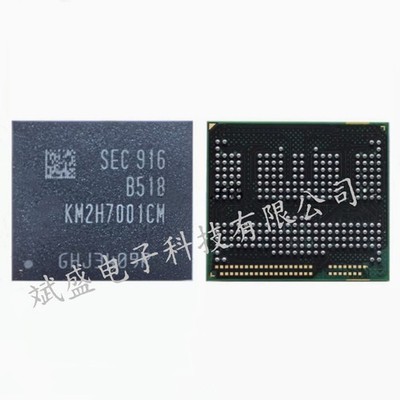 KM2H7001CM-B518 Genuine quality assurance #GK-3