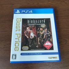 Resident Evil Origins Collection Best Price PS4 PlayStation 4 Used W/Case