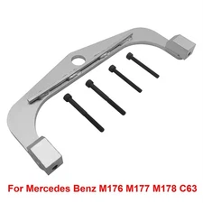 Engine Lifting Hook Tool Kit for Mercedes Benz M176 M177 M178 C63 AMG
