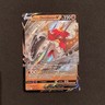 Pokémon TCG Hisuian Decidueye v Sword & Shield Astral Radiance Holo 083/189