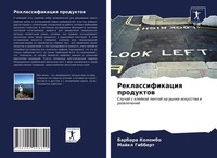 Barbara Kolombo (U. A.) | Reklassifikaciq Produktow | Taschenbuch | Russisch