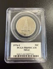 1976-S PCGS PR69DCAM Kennedy Silver Half Dollar 50c