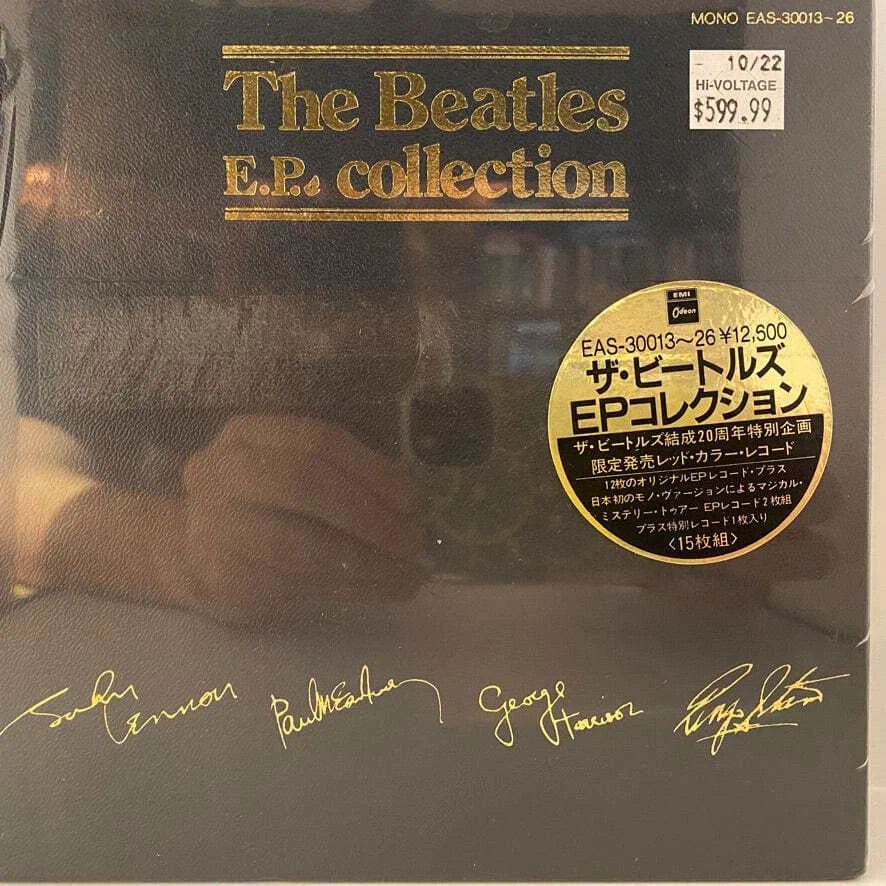 The Beatles – E.P. Collection 15x7