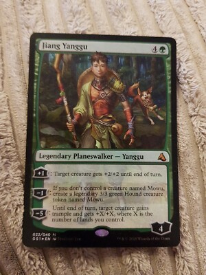 1x MTG Magic The Gathering TCG Planeswalker Jiang Yanggu Global Series Foil 
