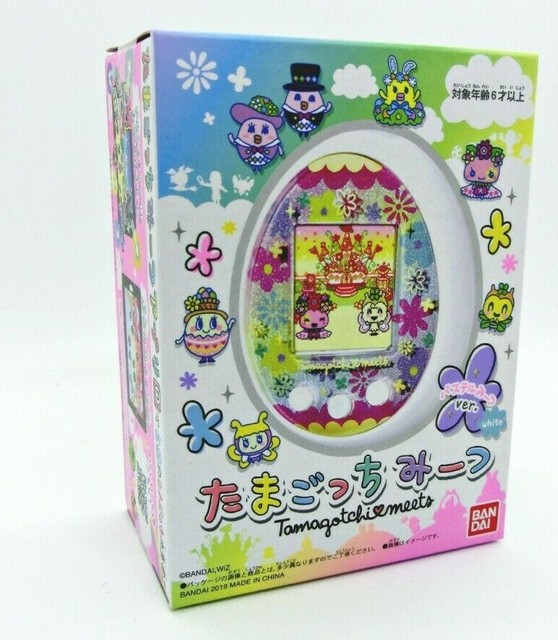 New Tamagotchi Meets BANDAI Pastel meets ver. White [DHL] | eBay