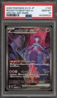 Pokemon Team Rocket's Mewtwo ex Glory of Team Rocket Japanese SAR #125 PSA 10