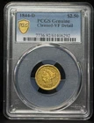 PCGS VF Detail 1844 D US Liberty Head $2.50 Gold Coin -292