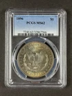 1896 Morgan Silver Dollar PCGS MS63 Monster Rainbow Toned