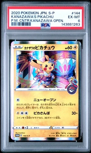 Kanazawa's Pikachu 144/S-P Pokemon Center Kanazawa Opening Pokemon PSA 6