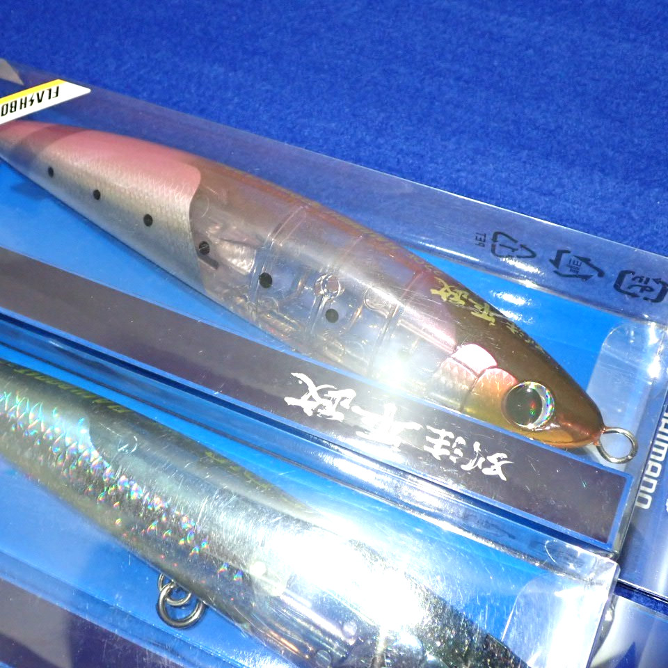 Shimano Ocea BECCHU HIRAMASA & BUBBLE DIP Popper JDM Topwater Lures Lot #5 - Image 3