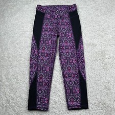 Athleta Capri Legging Womens XS Purple Cropped Yoga Pants Performance 20" Inseam