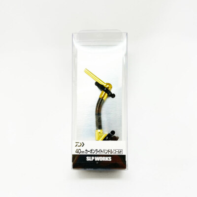 [DAIWA/SLP WORKS] SLPW Carbon Light Handle / Gold