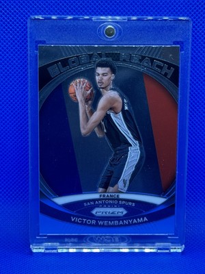 Victor Wembanyama RARE ROOKIE FRENCH FLAG SP INSERT RC CARD 