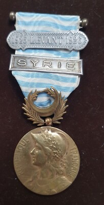 Levant Medal Large Module 2 Staples
