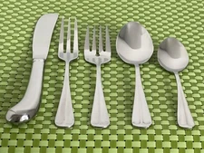 International GRAN ROYAL Stainless Glossy Smart Choice Flatware E81VG