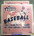 2007 Bowman Heritage MLB Baseball Hobby Box, Factory-Sealed - ROOKIE CARDS!