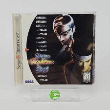 Virtua Fighter 3tb (Sega Dreamcast, 1999)