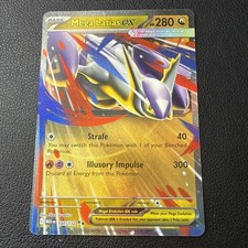 Mega Latias ex - 100/132 - Mega Evolution - Double Rare