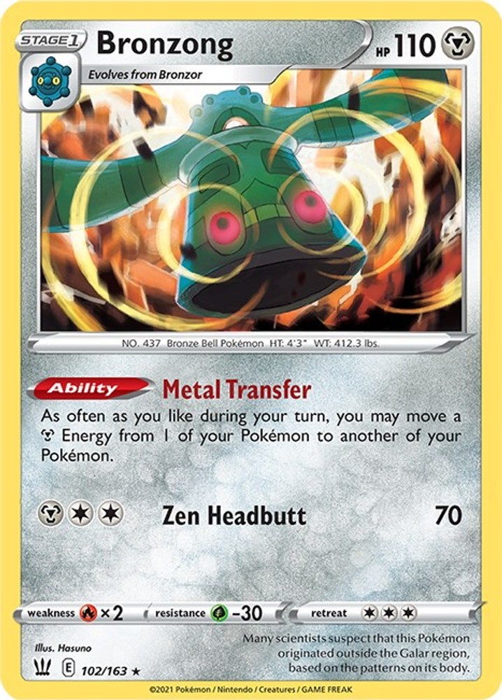 Bronzong SWSH05 - 102/163 Pokemon NM EN Holofoil