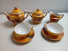 Vintage Made in Japan Child Tea Set Porcelain M 