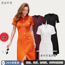Women's Knitted Single breasted Short Sleeve Dress Soft Breathable Party Holiday