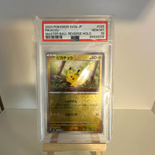 Carta Pokemon TCG Pikachu 025/165 SV2a 151 JP Master Ball Reverse Holo PSA 10