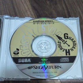 Guardian Heroes Sega Saturn used