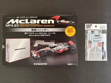 Deagostini Mclaren Mp4-23