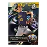 2023 Bowman Platinum Jacob Misiorowski #TOP-69 Milwaukee Brewers