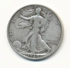 1940 S WALKING LIBERTY SILVER HALF DOLLAR