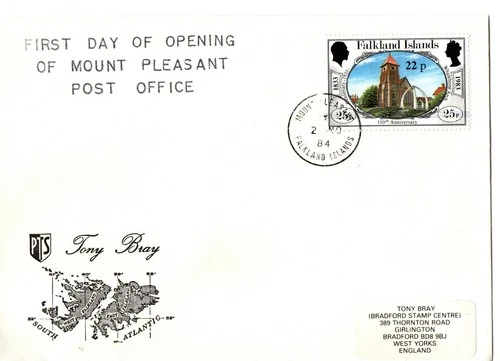 FALKLAND ISLANDS 1984 PRIVATE FIRST DAY COVER OPENING MOUNT PLEASANT POST OFFICE