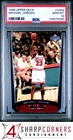 1998 UPPER DECK #230d MICHAEL JORDAN HOF POP 4 PSA 10