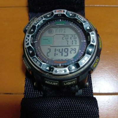 CASIO PRO TREK PRW-2500 Radio-Controlled Solar Watch From Japan
