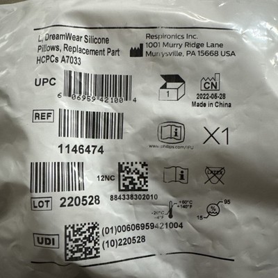 1146474 Large DreamWear Silicone Pillow- New & Sealed