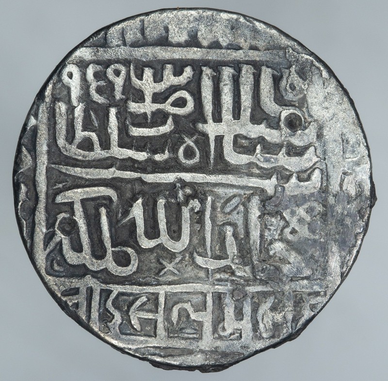 India Delhi Sultans Suris Islam Shah 1545-1552 Rupee Shergarh Bakar AH959 D0975