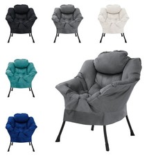 Sessel Relaxsessel Loungesessel Wohnzimmersessel Ohrensessel Baumwolle