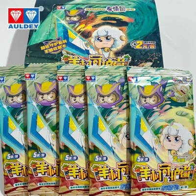 Pleasant Goat and Big Big Wolf Cartoon Official Collection Trading