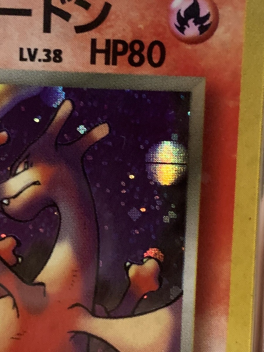 1997 Pokemon Rocket Japanese Dark Charizard #6 PSA 9 MINT
