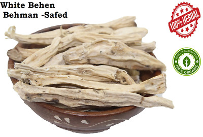 White Behen / Safed Behman 120g sexual wellness Indian WHOLE Herb FREE SHIPPING