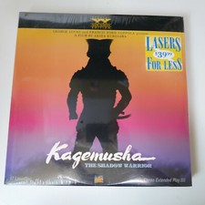 Laser Disc Laserdisc New Sealed Kagemusha: The Shadow Warrior 1980 Free Ship