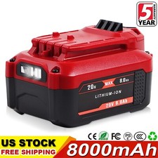 8.0Ah For Craftsman V20 20 Volt MAX Lithium-ion Battery CMCB204 CMCB202 CMCB201