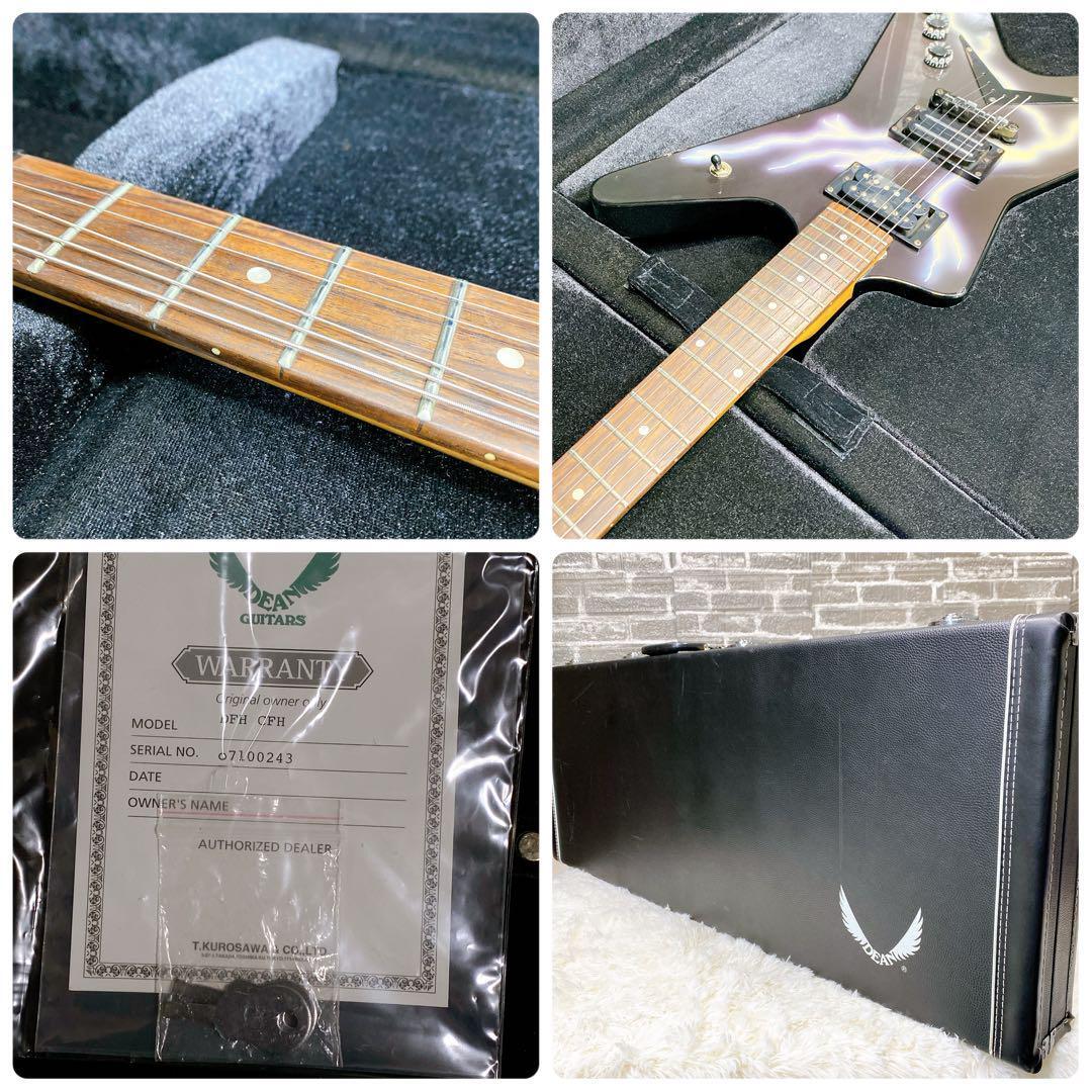 DEAN DFH CFH Dimebag Darrell W/hard case Electric Guitar