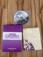 CD banda sonora Hyperdimension Neptunia edición limitada Eco Bag