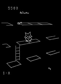 MB Electronics VECTREX Arcade Platformer SPIKE with Voice Output Lode Runner