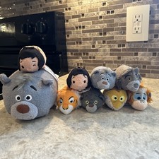 Disney Jungle Book Tsum Tsum Lot Mowgli Baloo Baghera Louie